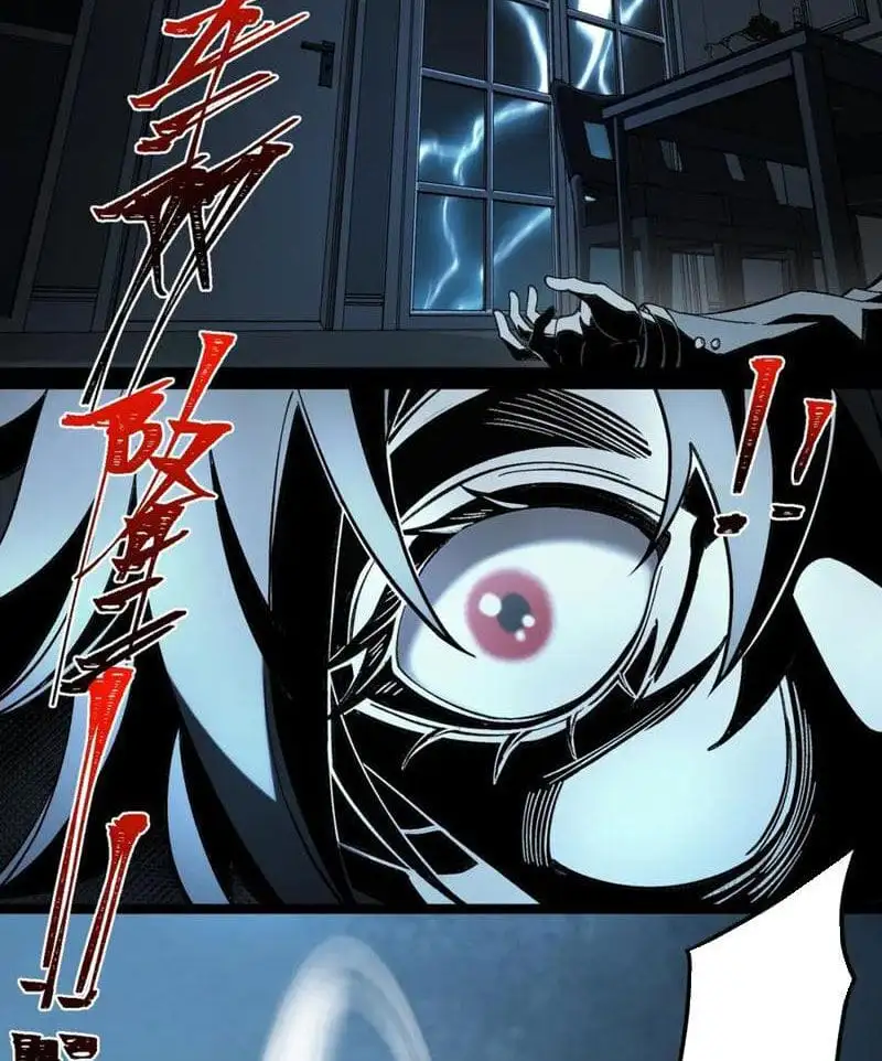 Truyện Tranh Ta Sáng Tạo Truyền Thuyết Đô Thị trang 4