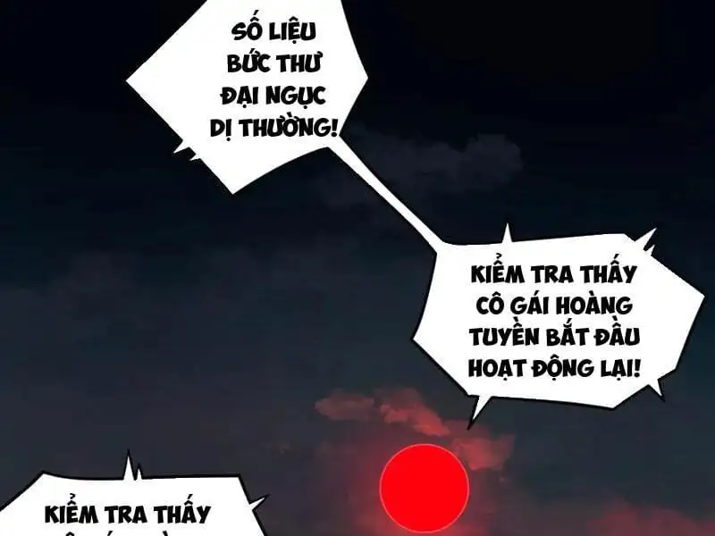 Truyện Tranh Ta Sáng Tạo Truyền Thuyết Đô Thị trang 4