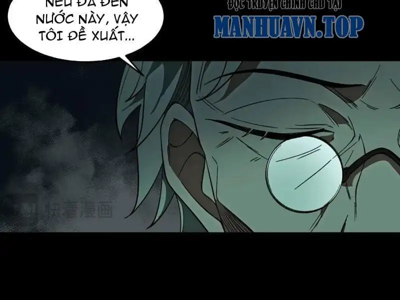 Truyện Tranh Ta Sáng Tạo Truyền Thuyết Đô Thị trang 4