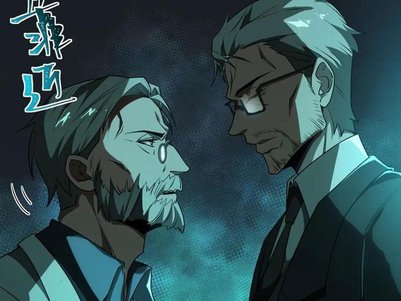 Truyện Tranh Ta Sáng Tạo Truyền Thuyết Đô Thị trang 4