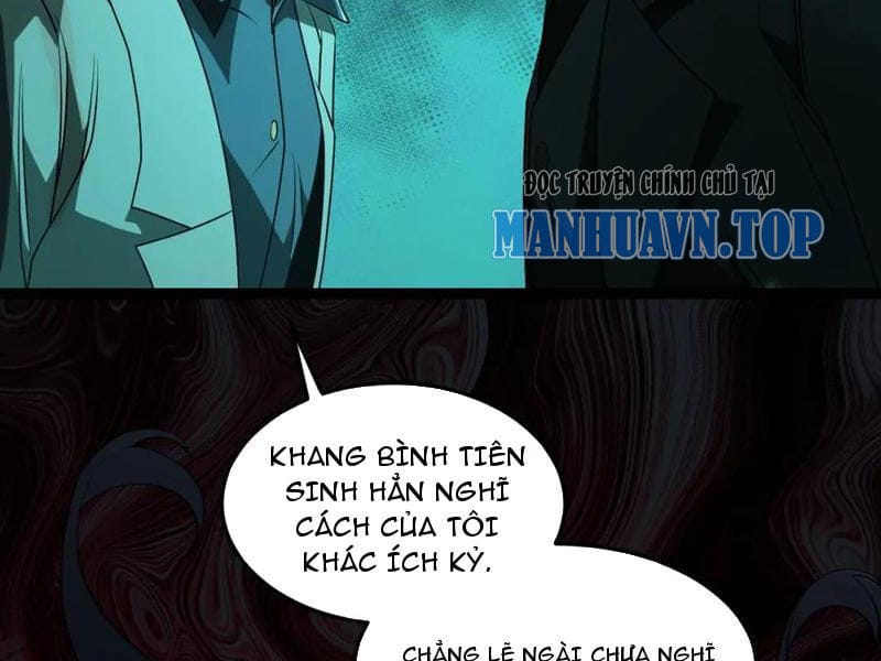 Truyện Tranh Ta Sáng Tạo Truyền Thuyết Đô Thị trang 4