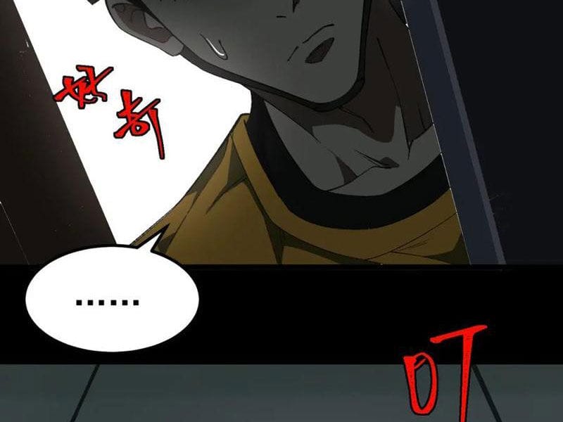 Truyện Tranh Ta Sáng Tạo Truyền Thuyết Đô Thị trang 4