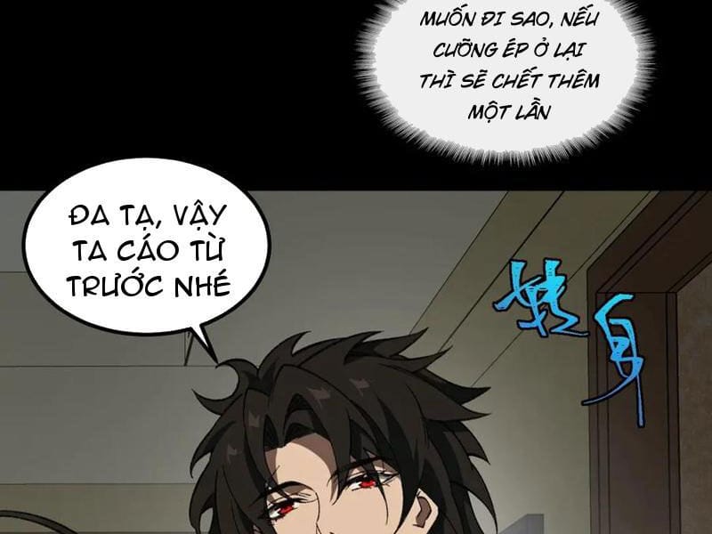 Truyện Tranh Ta Sáng Tạo Truyền Thuyết Đô Thị trang 4