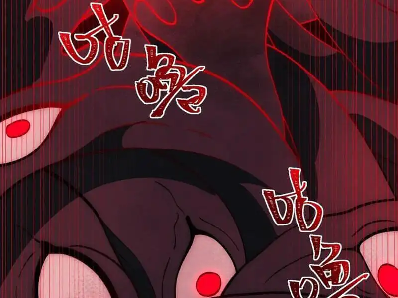 Truyện Tranh Ta Sáng Tạo Truyền Thuyết Đô Thị trang 4