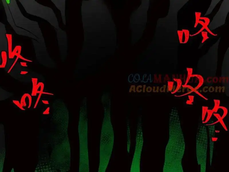 Truyện Tranh Ta Sáng Tạo Truyền Thuyết Đô Thị trang 4