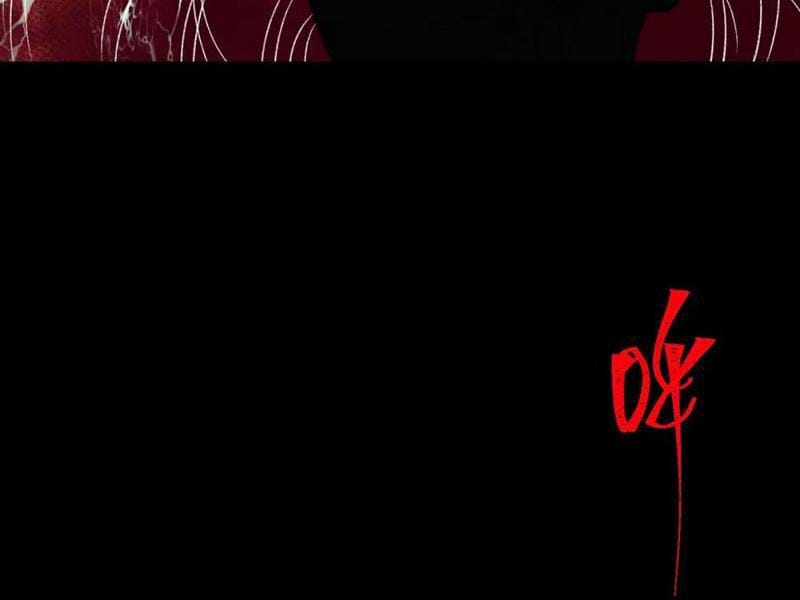 Truyện Tranh Ta Sáng Tạo Truyền Thuyết Đô Thị trang 4