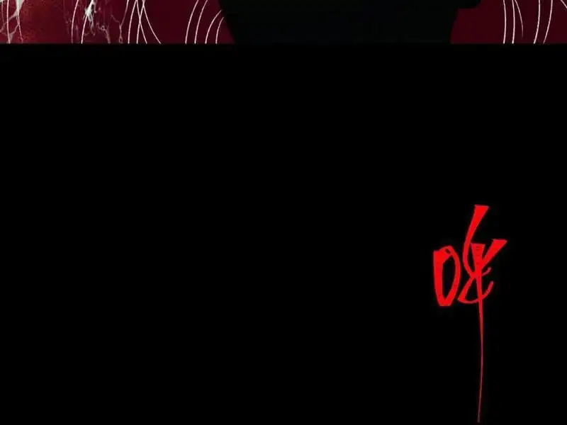 Truyện Tranh Ta Sáng Tạo Truyền Thuyết Đô Thị trang 4