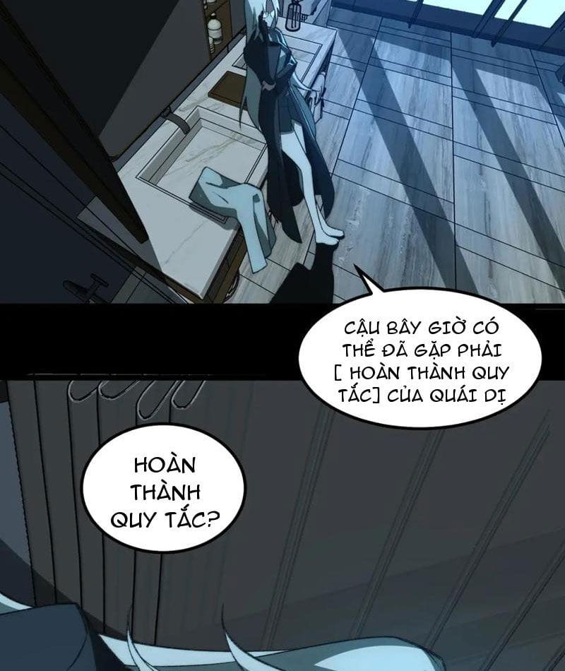 Truyện Tranh Ta Sáng Tạo Truyền Thuyết Đô Thị trang 4