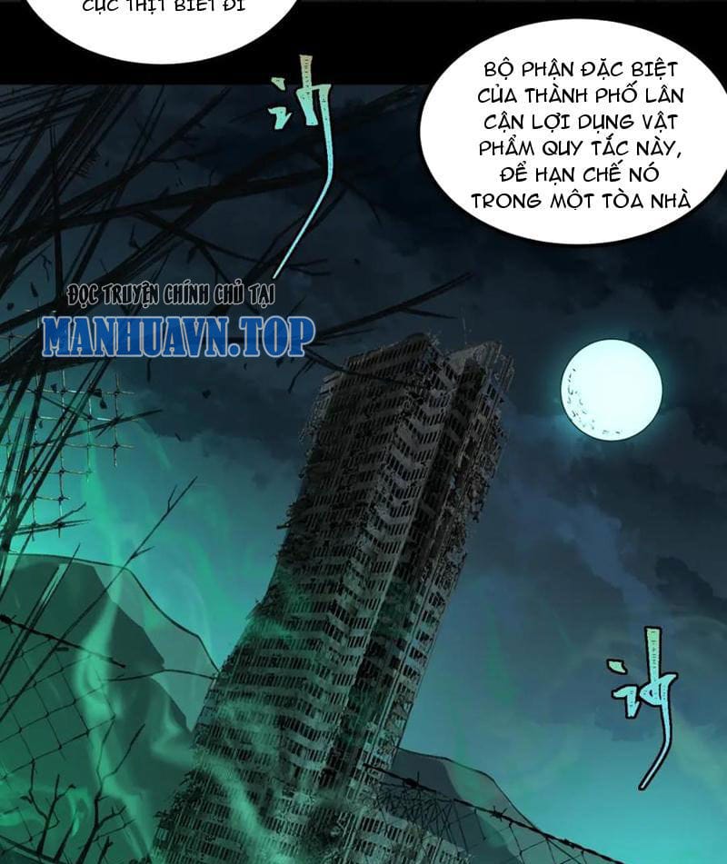 Truyện Tranh Ta Sáng Tạo Truyền Thuyết Đô Thị trang 4