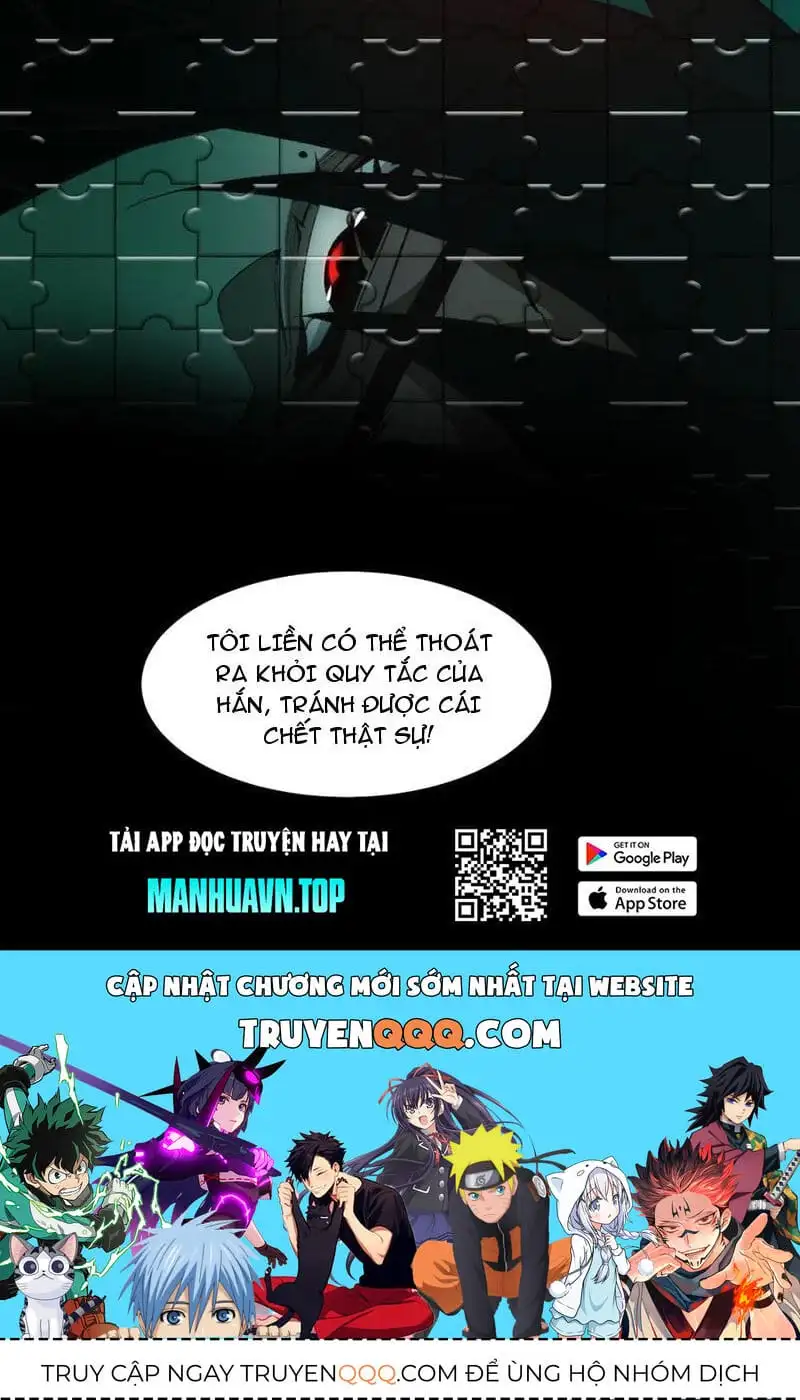 Truyện Tranh Ta Sáng Tạo Truyền Thuyết Đô Thị trang 4