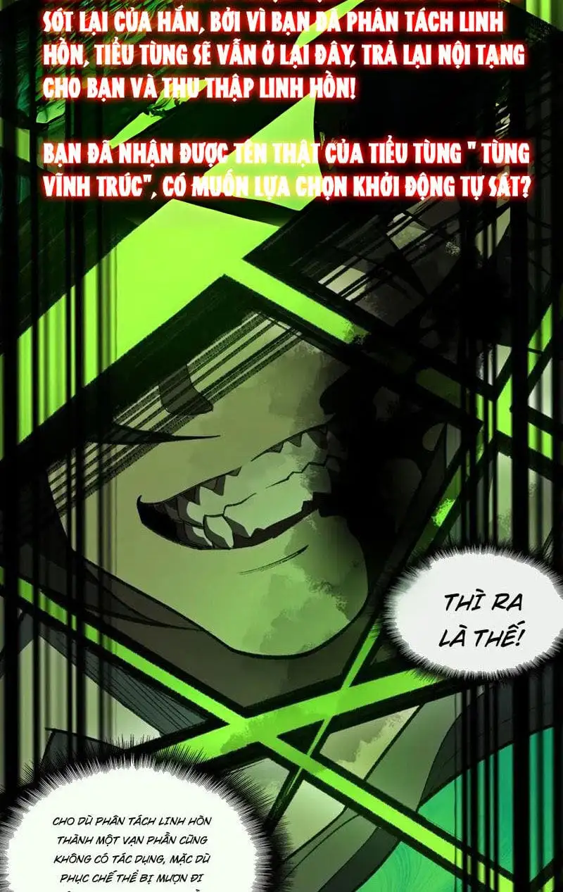 Truyện Tranh Ta Sáng Tạo Truyền Thuyết Đô Thị trang 4