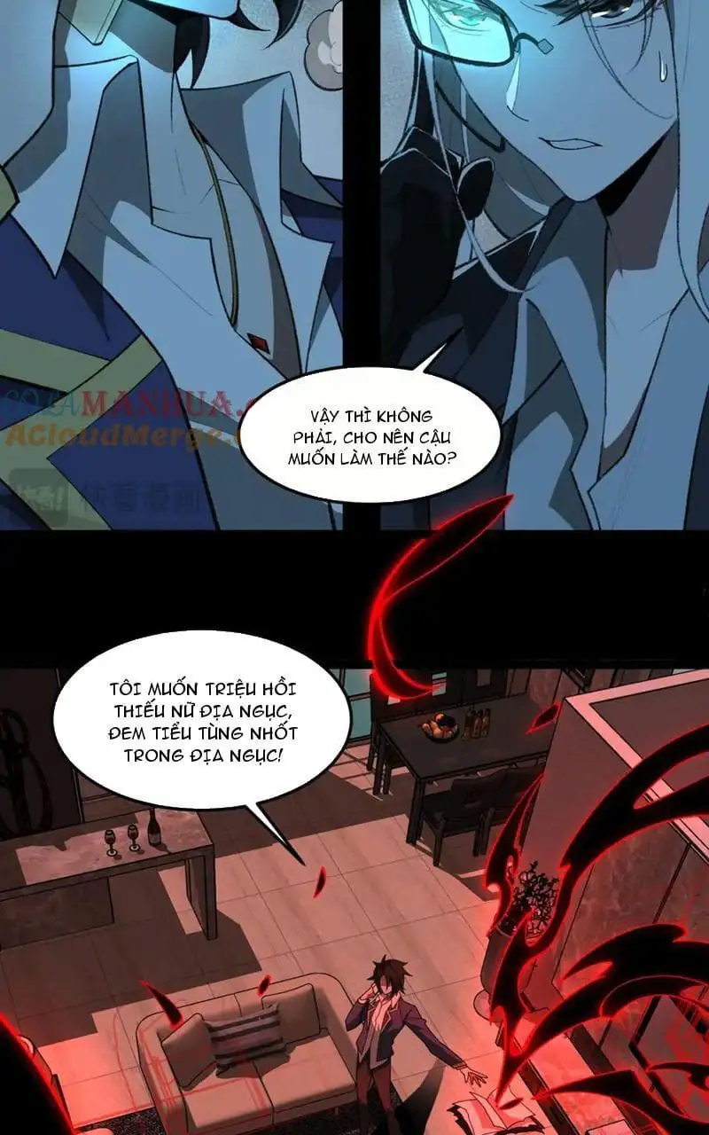 Truyện Tranh Ta Sáng Tạo Truyền Thuyết Đô Thị trang 4