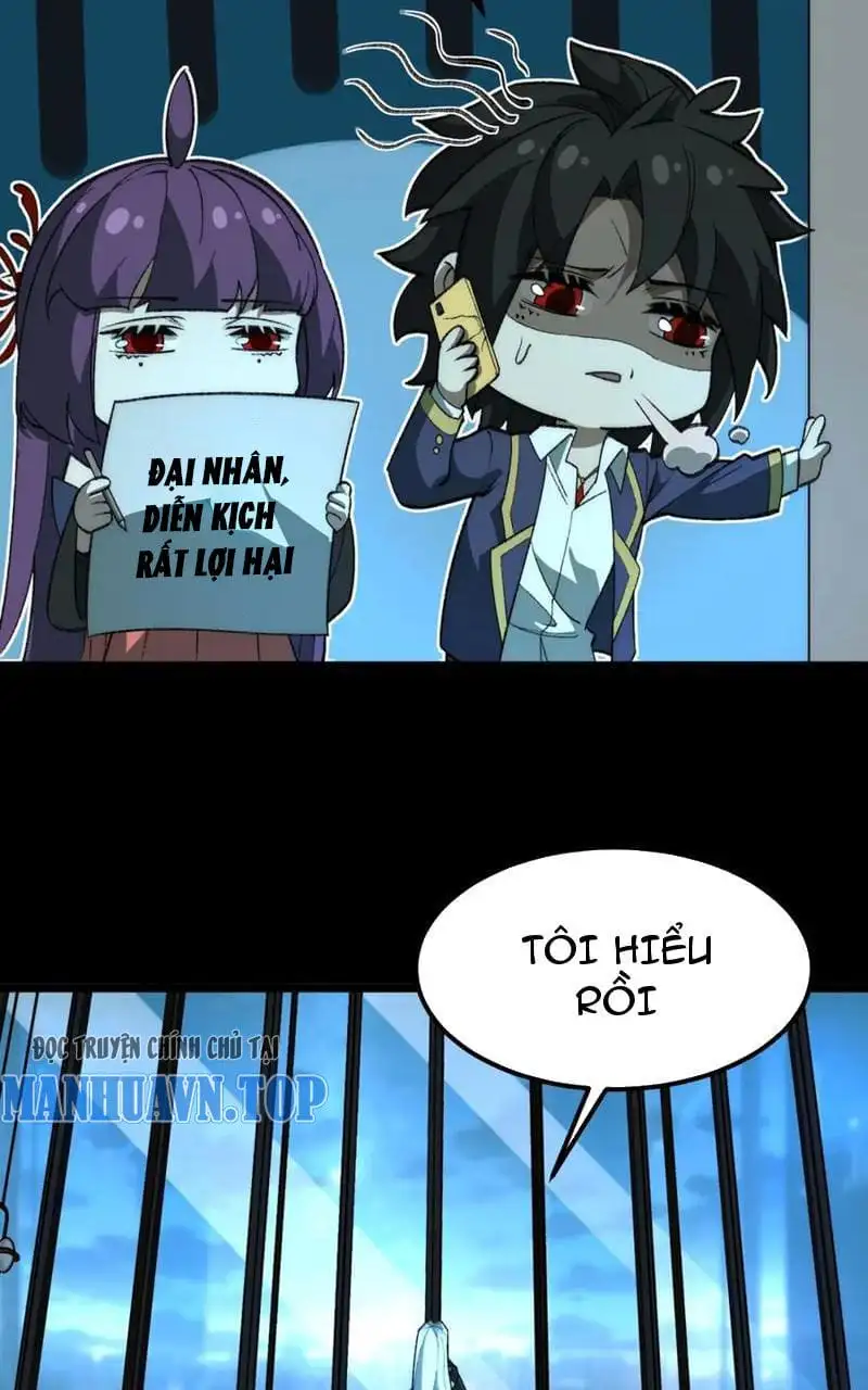 Truyện Tranh Ta Sáng Tạo Truyền Thuyết Đô Thị trang 4