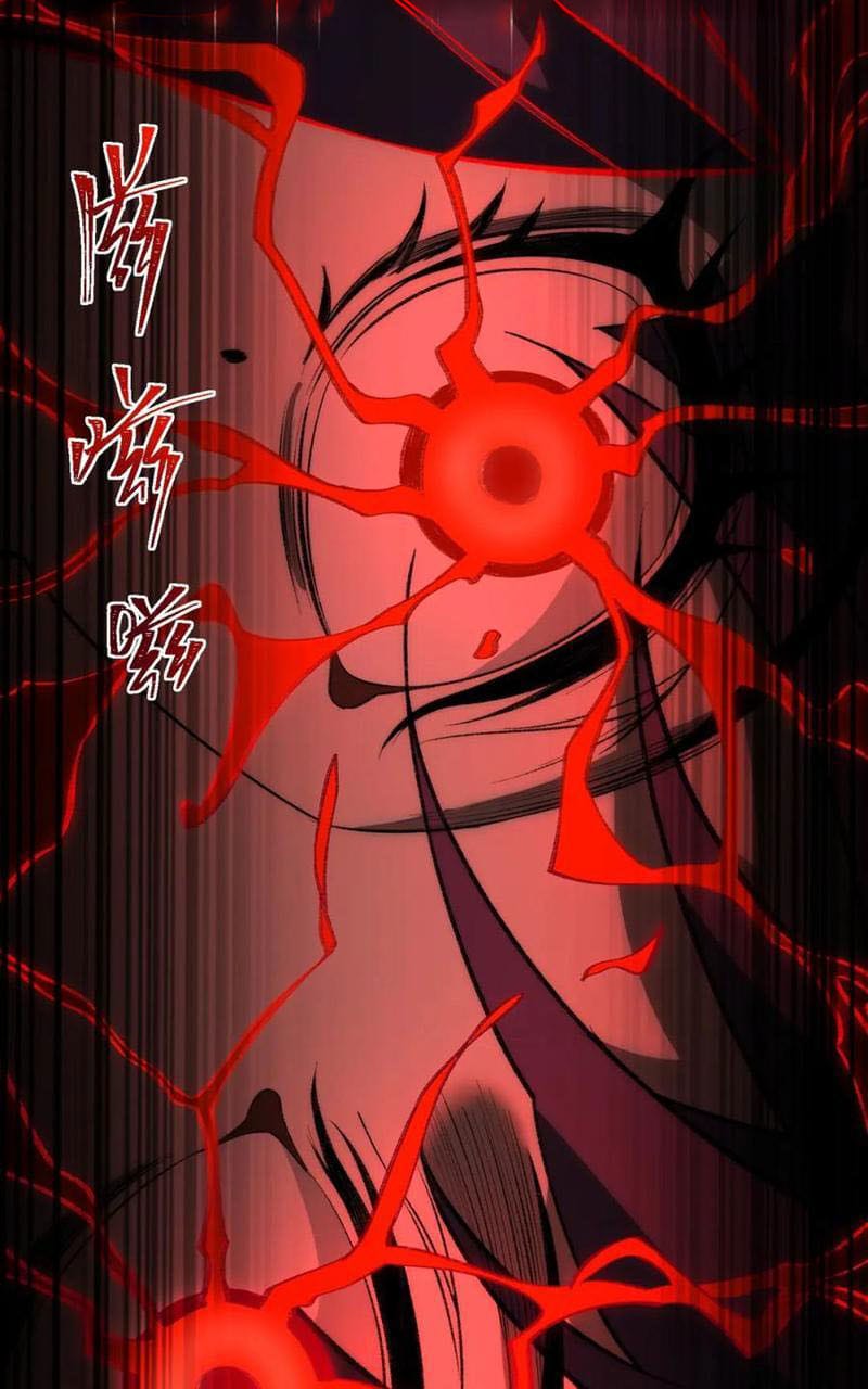 Truyện Tranh Ta Sáng Tạo Truyền Thuyết Đô Thị trang 4