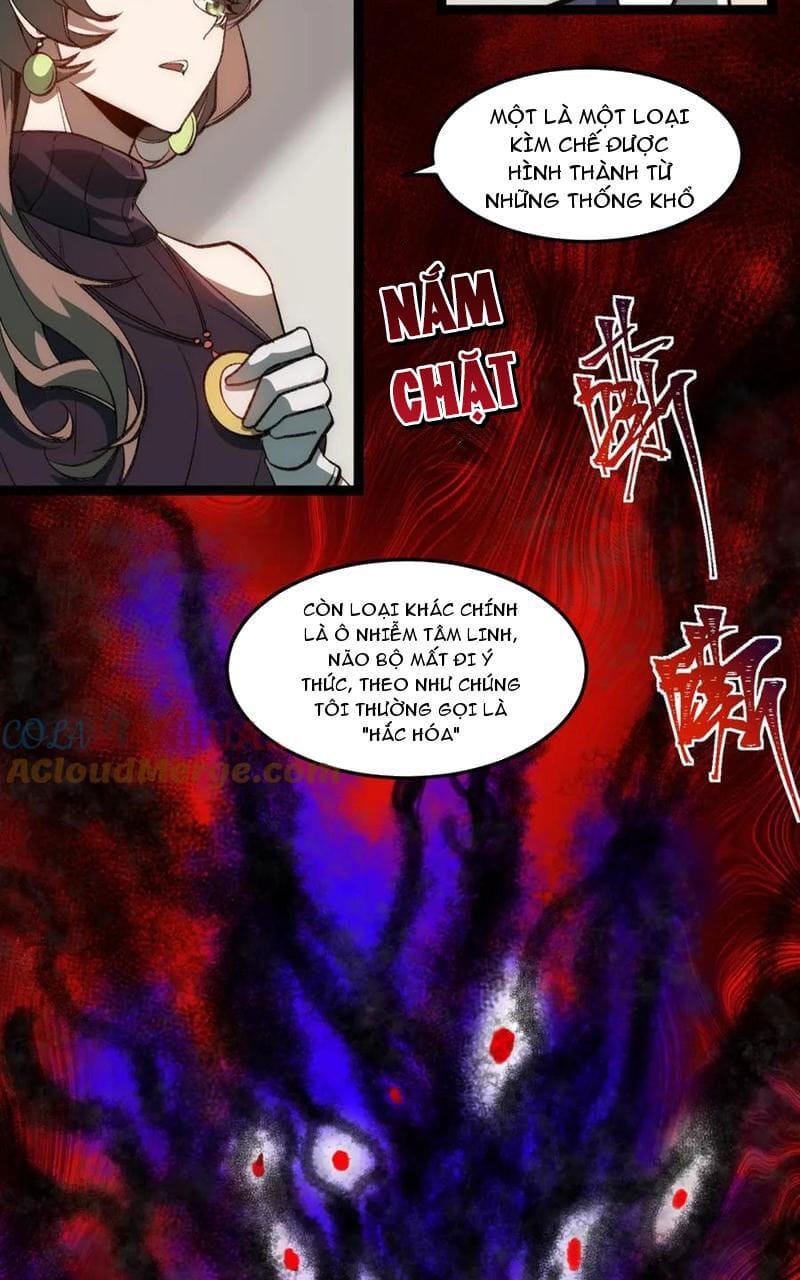 Truyện Tranh Ta Sáng Tạo Truyền Thuyết Đô Thị trang 4