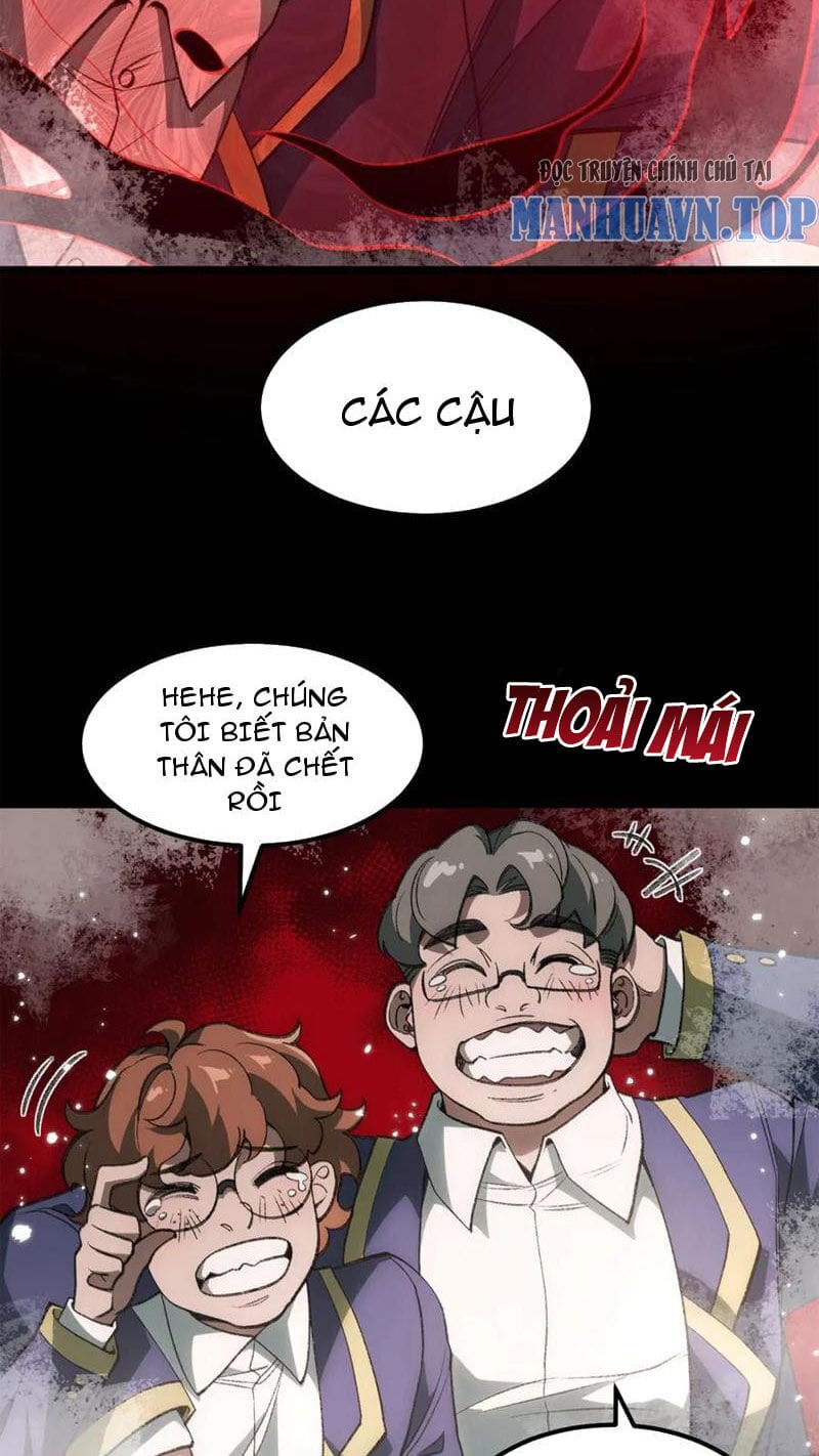 Truyện Tranh Ta Sáng Tạo Truyền Thuyết Đô Thị trang 4