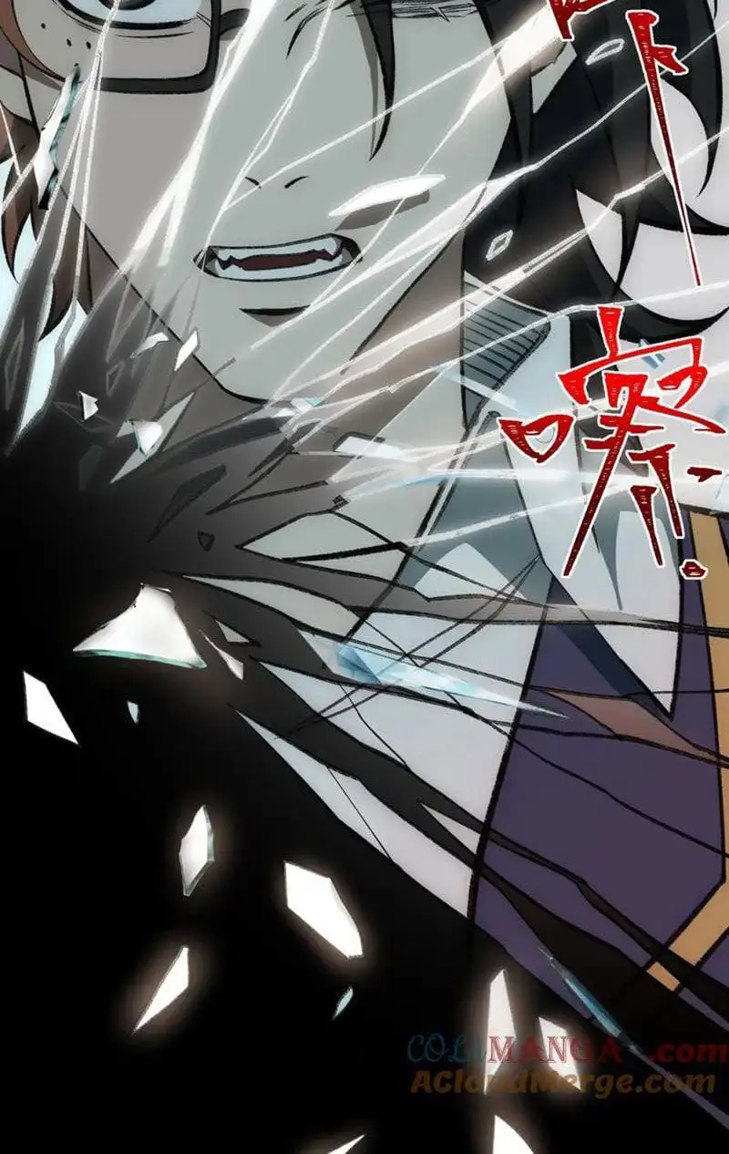 Truyện Tranh Ta Sáng Tạo Truyền Thuyết Đô Thị trang 4