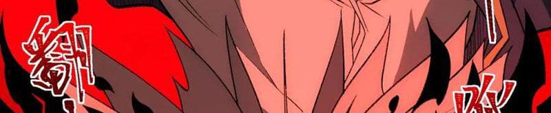 Truyện Tranh Ta Sáng Tạo Truyền Thuyết Đô Thị trang 4