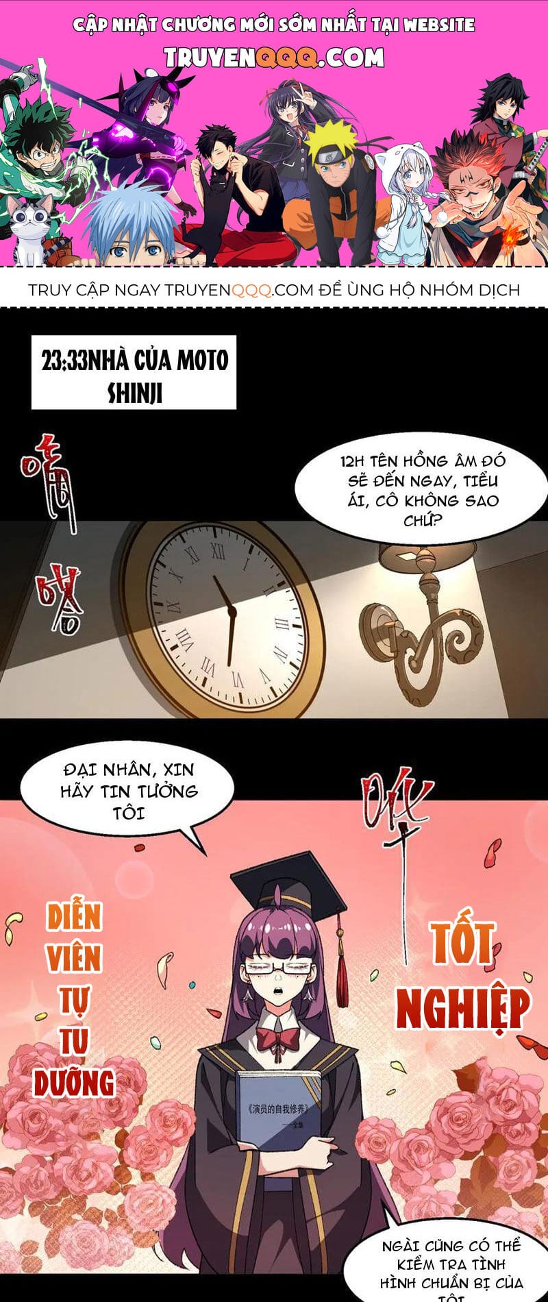 Truyện Tranh Ta Sáng Tạo Truyền Thuyết Đô Thị trang 4