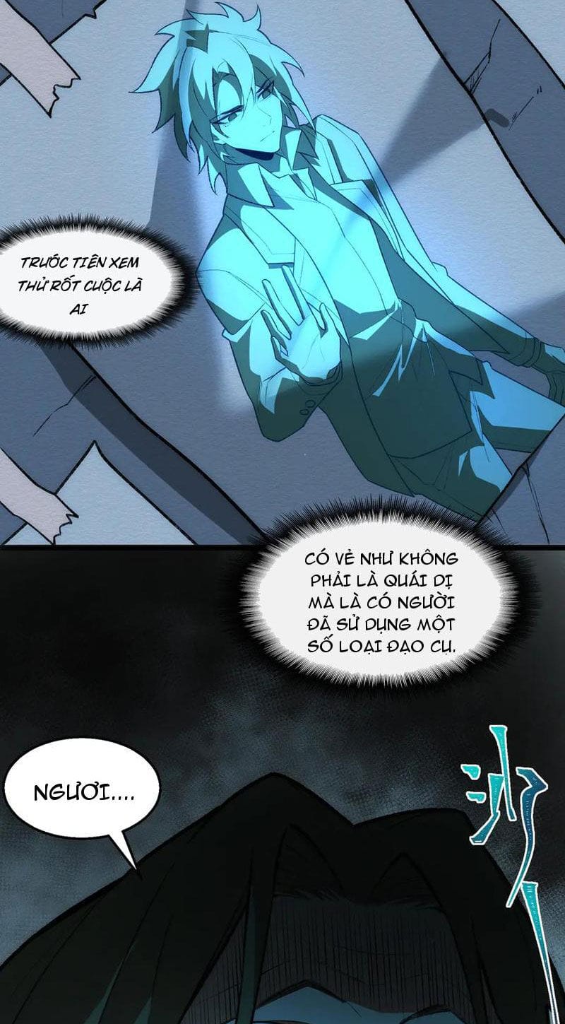 Truyện Tranh Ta Sáng Tạo Truyền Thuyết Đô Thị trang 4