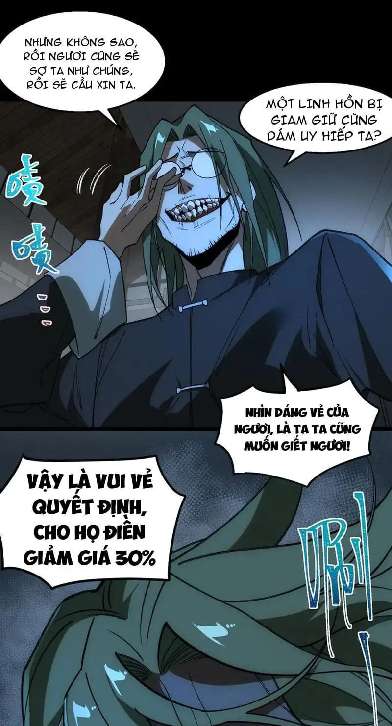 Truyện Tranh Ta Sáng Tạo Truyền Thuyết Đô Thị trang 4