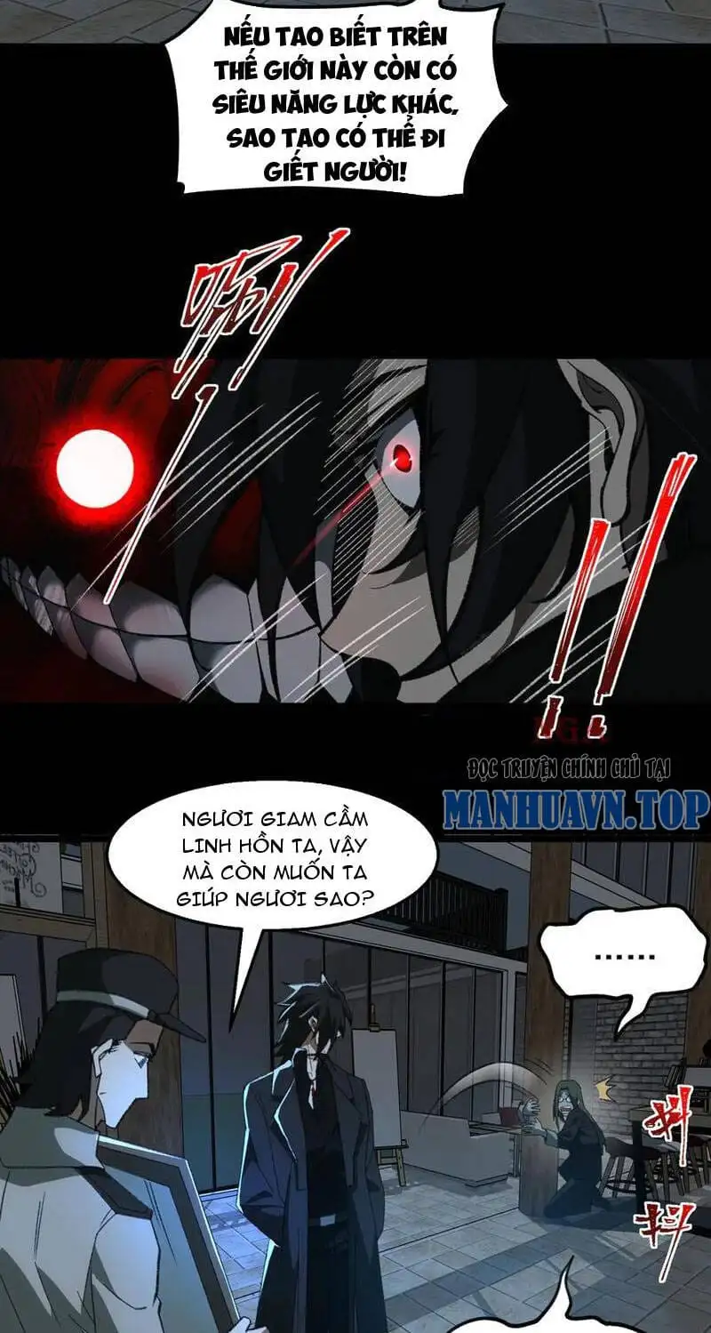 Truyện Tranh Ta Sáng Tạo Truyền Thuyết Đô Thị trang 4