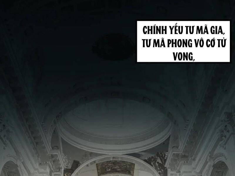 Truyện Tranh Ta Sáng Tạo Truyền Thuyết Đô Thị trang 4