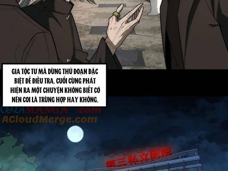 Truyện Tranh Ta Sáng Tạo Truyền Thuyết Đô Thị trang 4