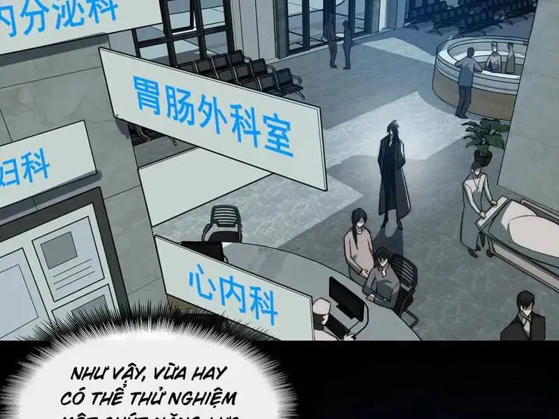 Truyện Tranh Ta Sáng Tạo Truyền Thuyết Đô Thị trang 4