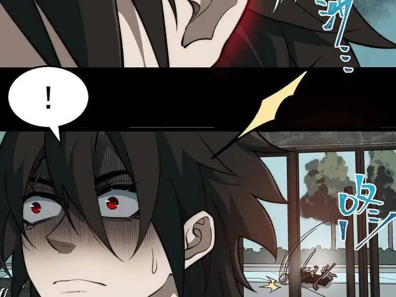 Truyện Tranh Ta Sáng Tạo Truyền Thuyết Đô Thị trang 4