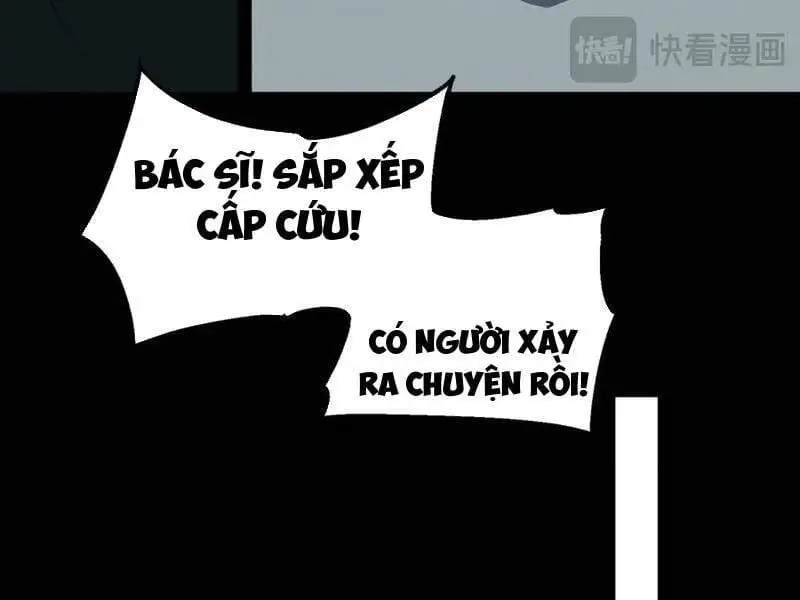 Truyện Tranh Ta Sáng Tạo Truyền Thuyết Đô Thị trang 4