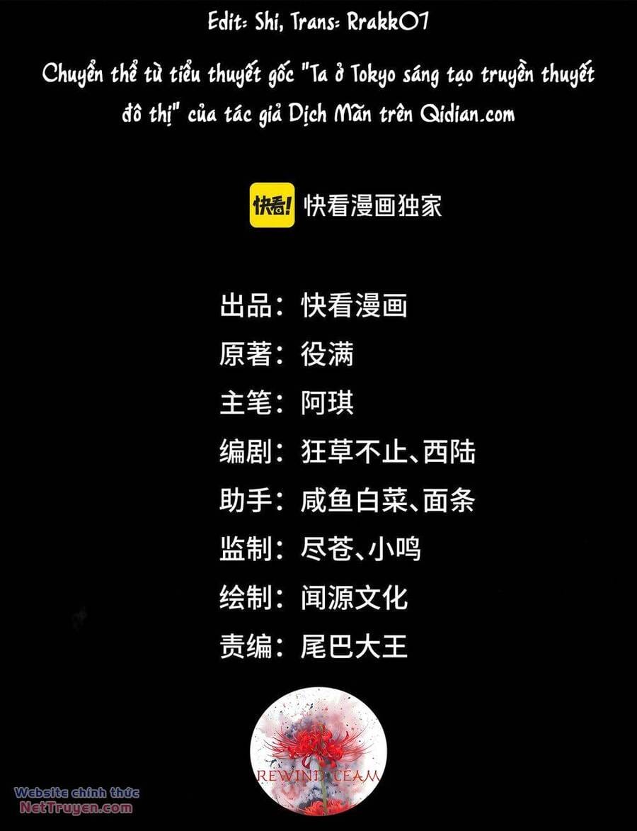 Truyện Tranh Ta Sáng Tạo Truyền Thuyết Đô Thị trang 4