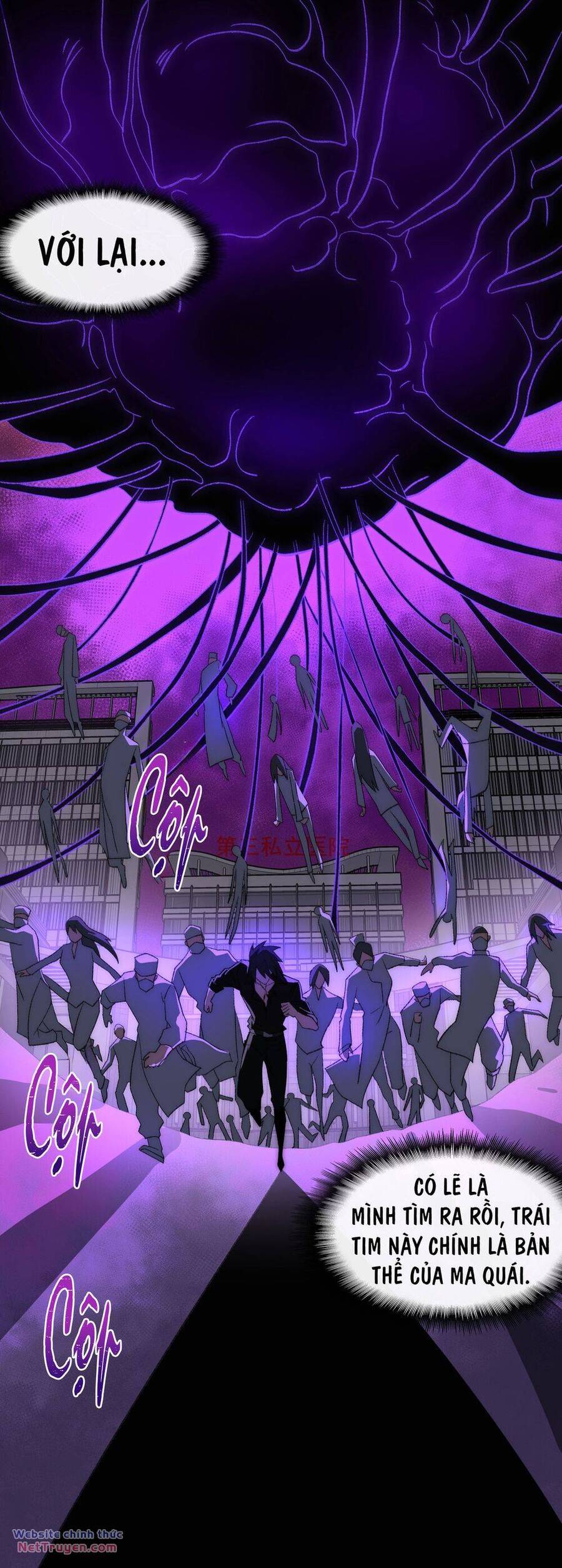 Truyện Tranh Ta Sáng Tạo Truyền Thuyết Đô Thị trang 4