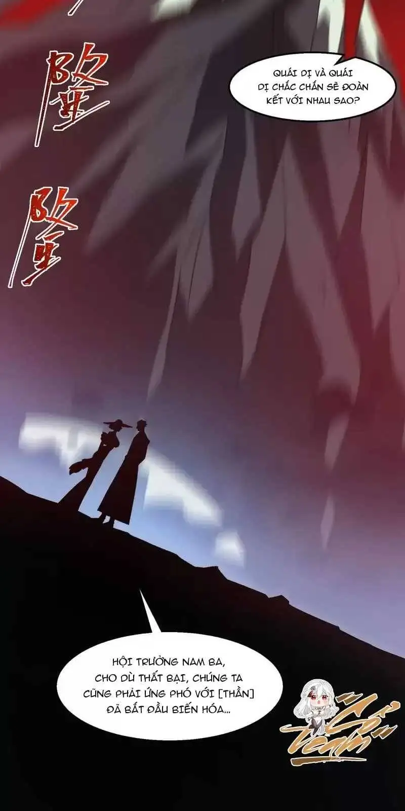 Truyện Tranh Ta Sáng Tạo Truyền Thuyết Đô Thị trang 4