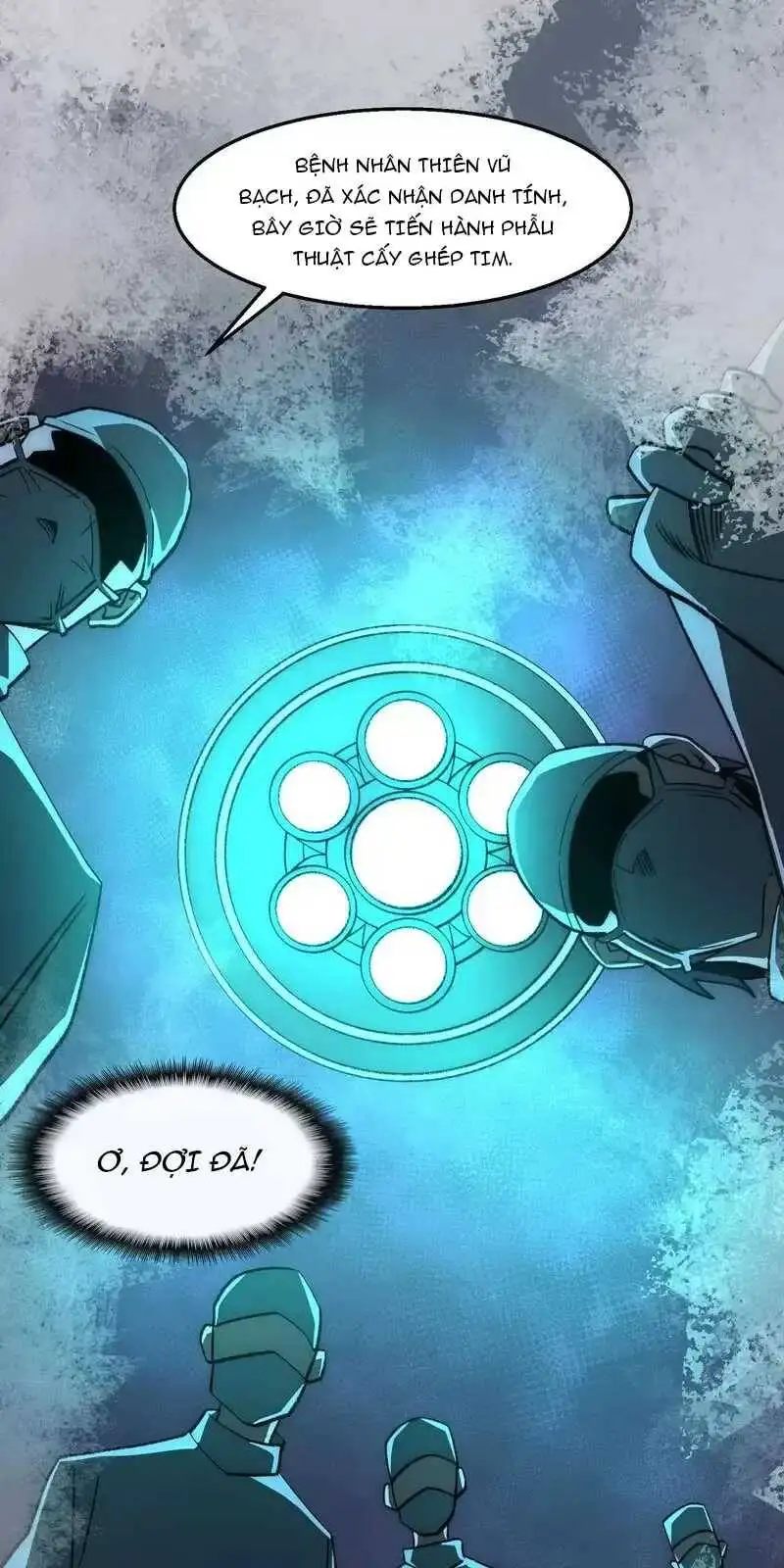 Truyện Tranh Ta Sáng Tạo Truyền Thuyết Đô Thị trang 4