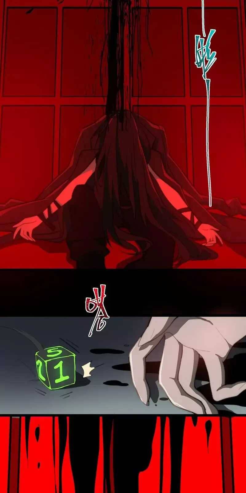 Truyện Tranh Ta Sáng Tạo Truyền Thuyết Đô Thị trang 4