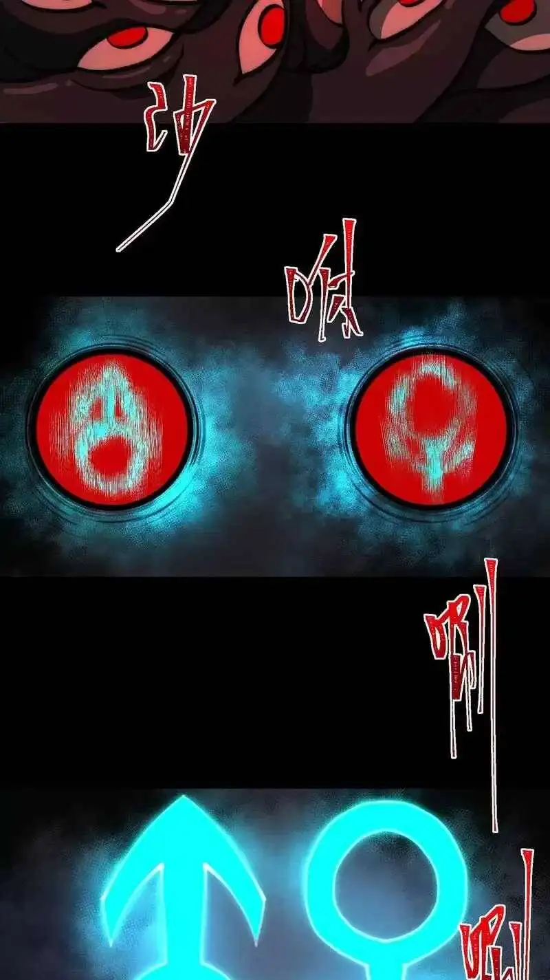 Truyện Tranh Ta Sáng Tạo Truyền Thuyết Đô Thị trang 4