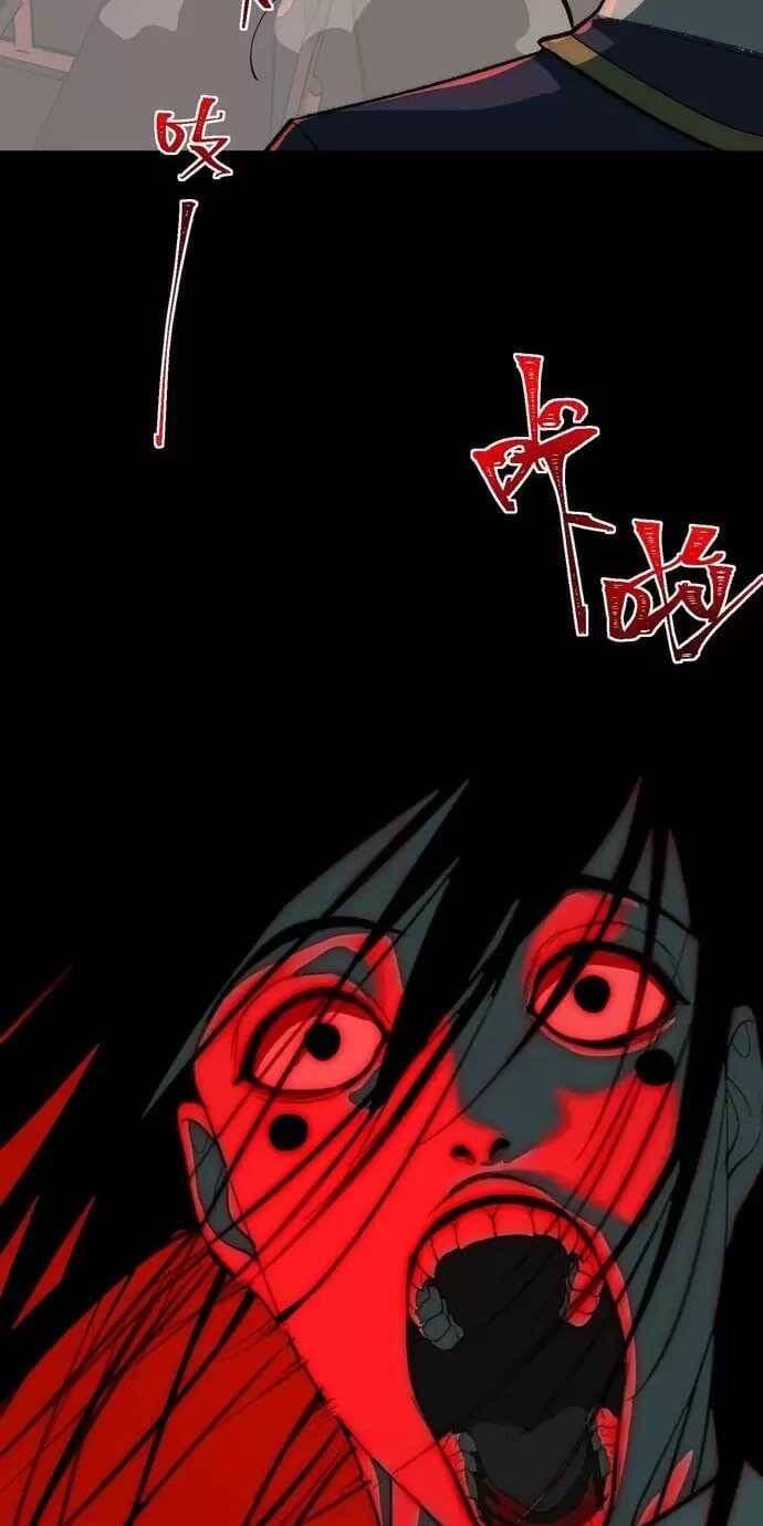 Truyện Tranh Ta Sáng Tạo Truyền Thuyết Đô Thị trang 4