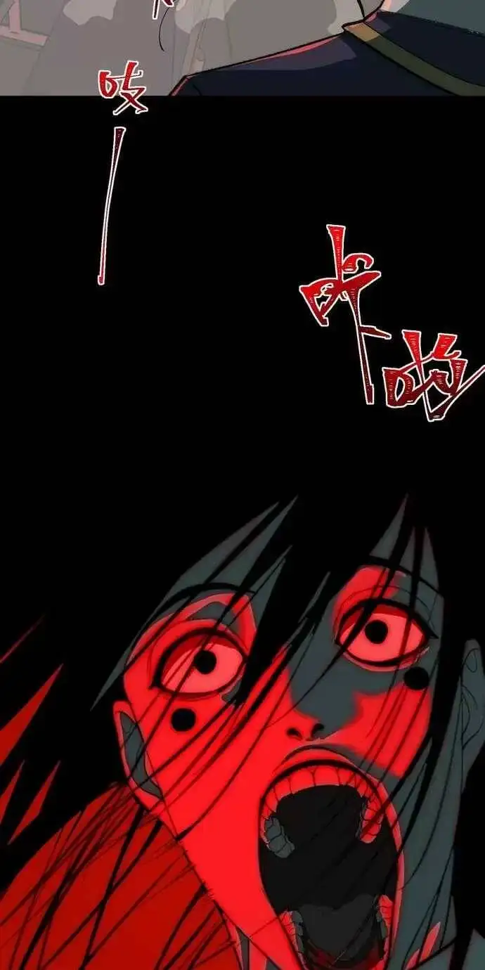 Truyện Tranh Ta Sáng Tạo Truyền Thuyết Đô Thị trang 4