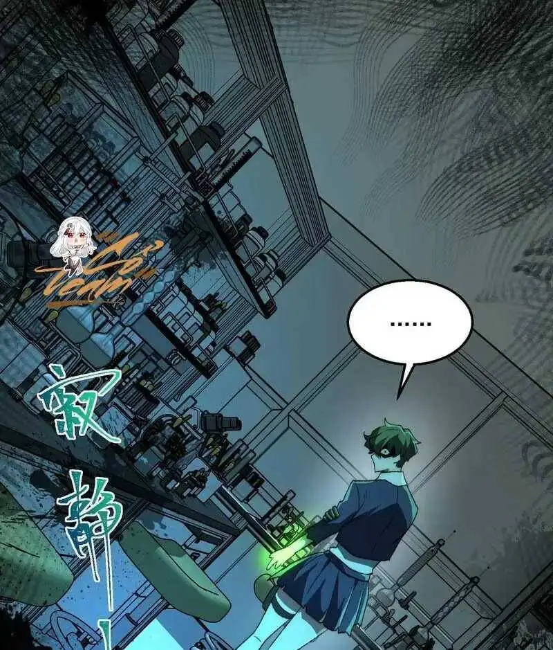 Truyện Tranh Ta Sáng Tạo Truyền Thuyết Đô Thị trang 4