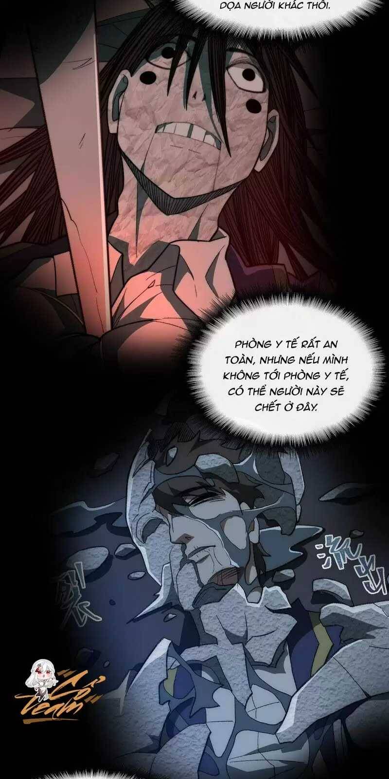 Truyện Tranh Ta Sáng Tạo Truyền Thuyết Đô Thị trang 4