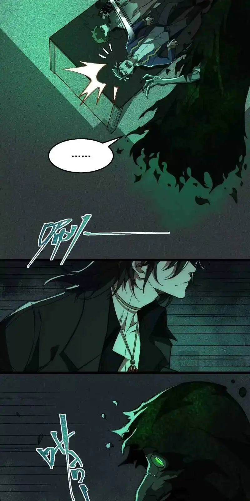 Truyện Tranh Ta Sáng Tạo Truyền Thuyết Đô Thị trang 4