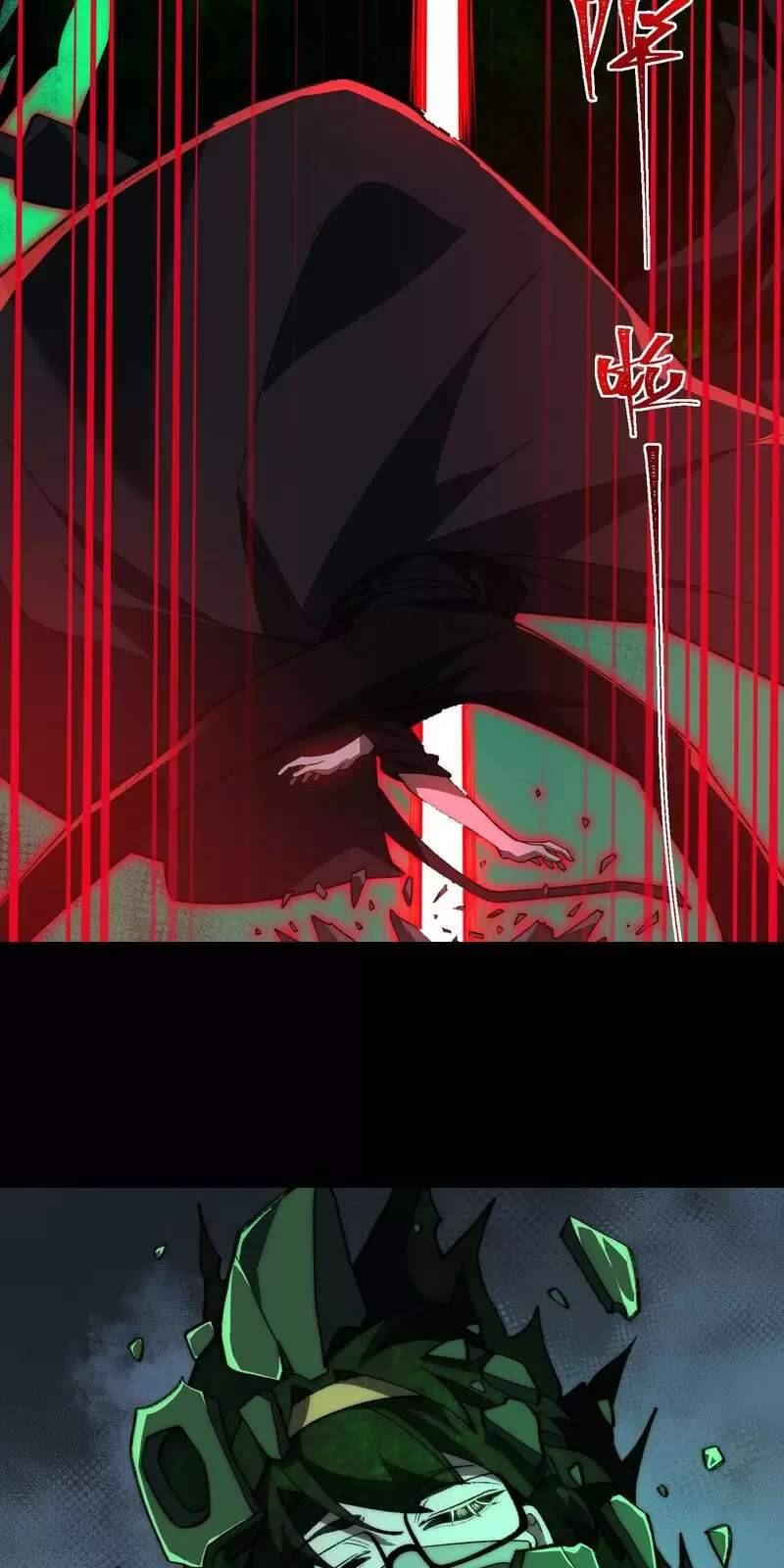 Truyện Tranh Ta Sáng Tạo Truyền Thuyết Đô Thị trang 4