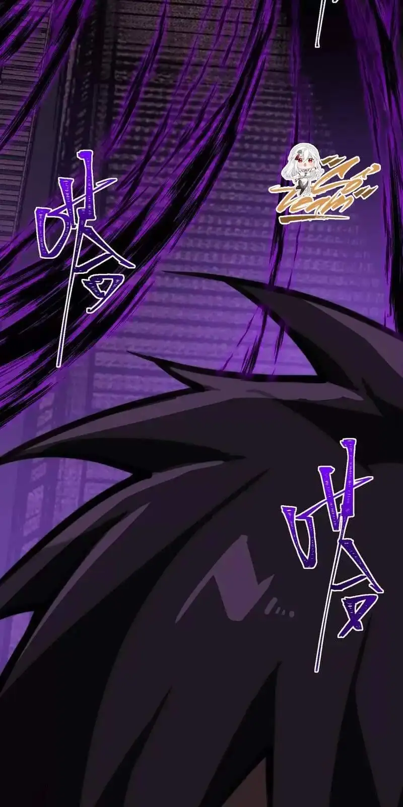 Truyện Tranh Ta Sáng Tạo Truyền Thuyết Đô Thị trang 4