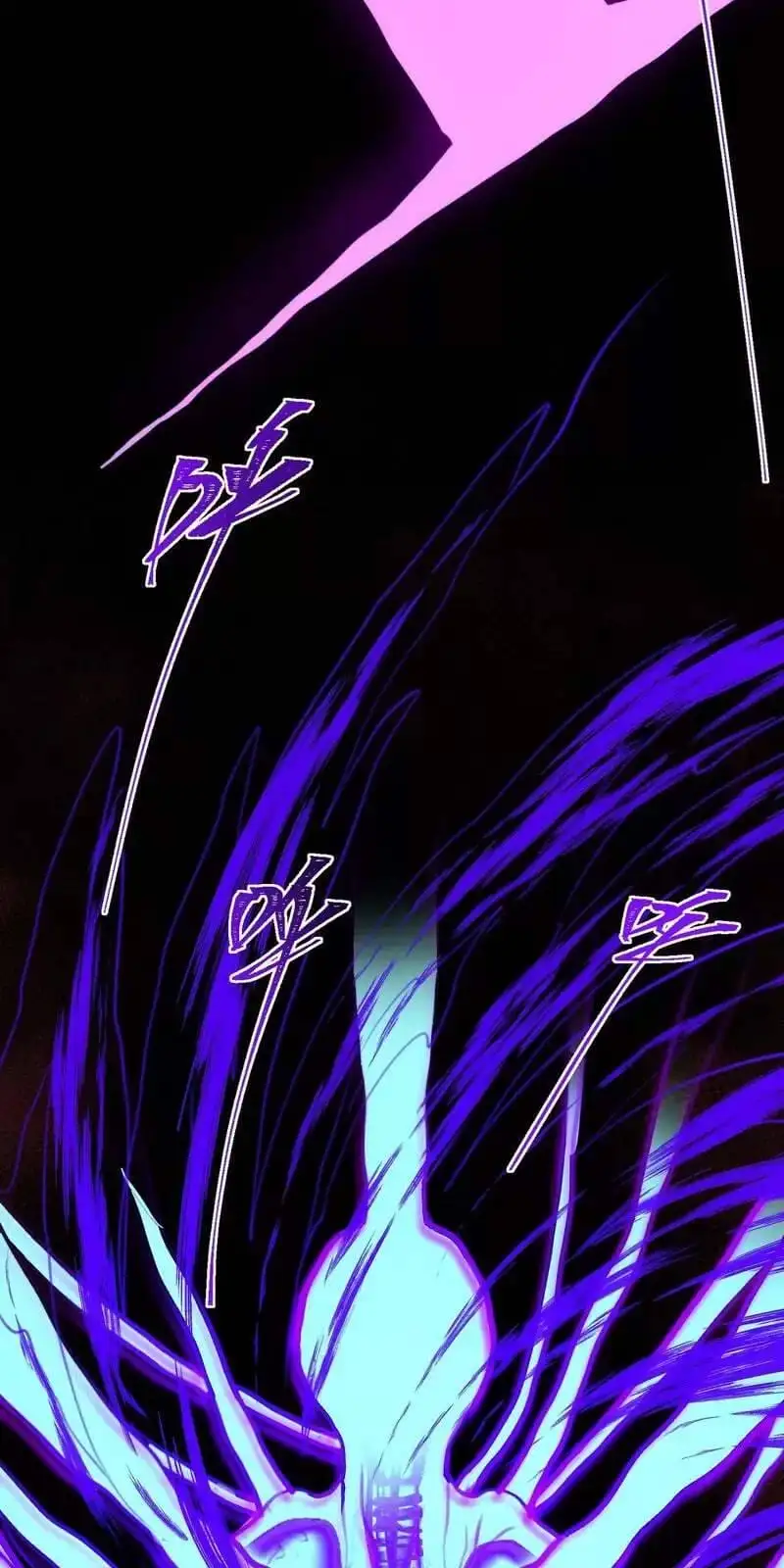 Truyện Tranh Ta Sáng Tạo Truyền Thuyết Đô Thị trang 4