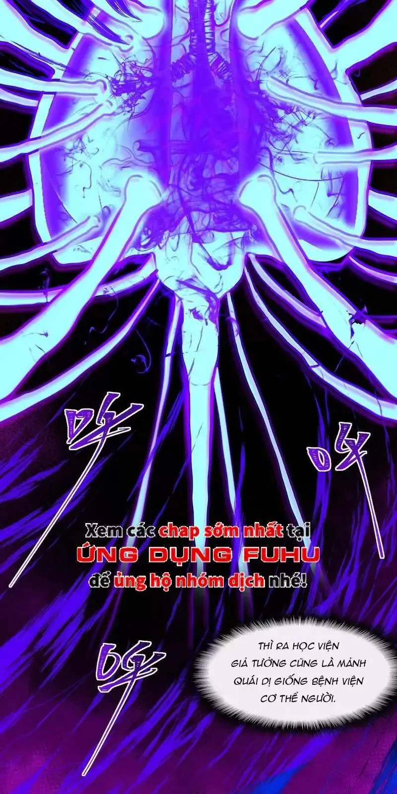 Truyện Tranh Ta Sáng Tạo Truyền Thuyết Đô Thị trang 4