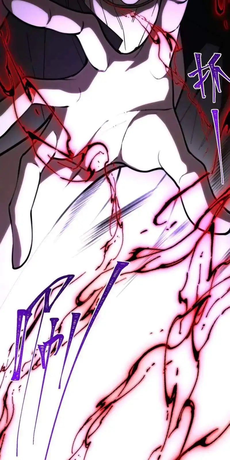 Truyện Tranh Ta Sáng Tạo Truyền Thuyết Đô Thị trang 4