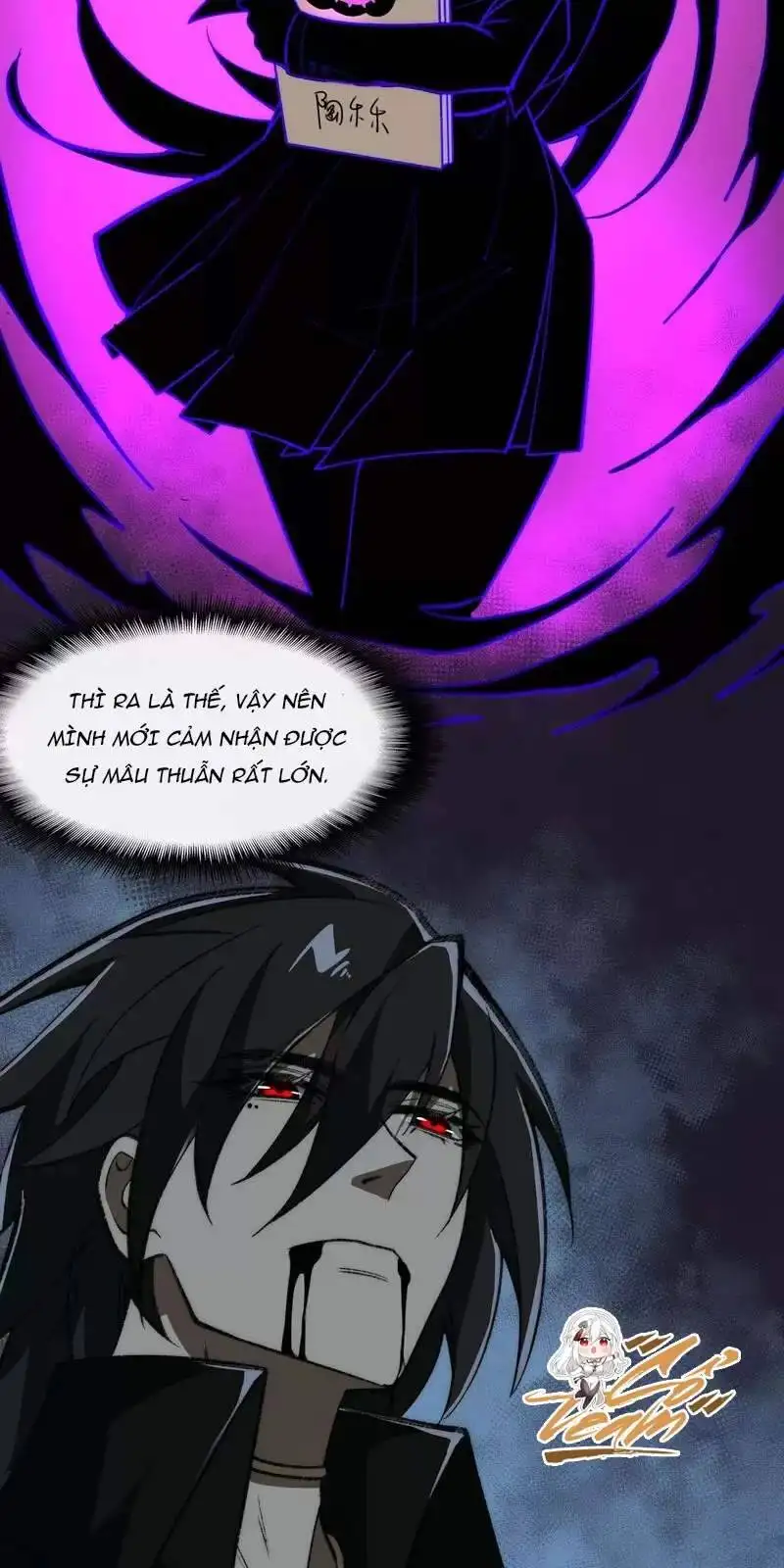 Truyện Tranh Ta Sáng Tạo Truyền Thuyết Đô Thị trang 4