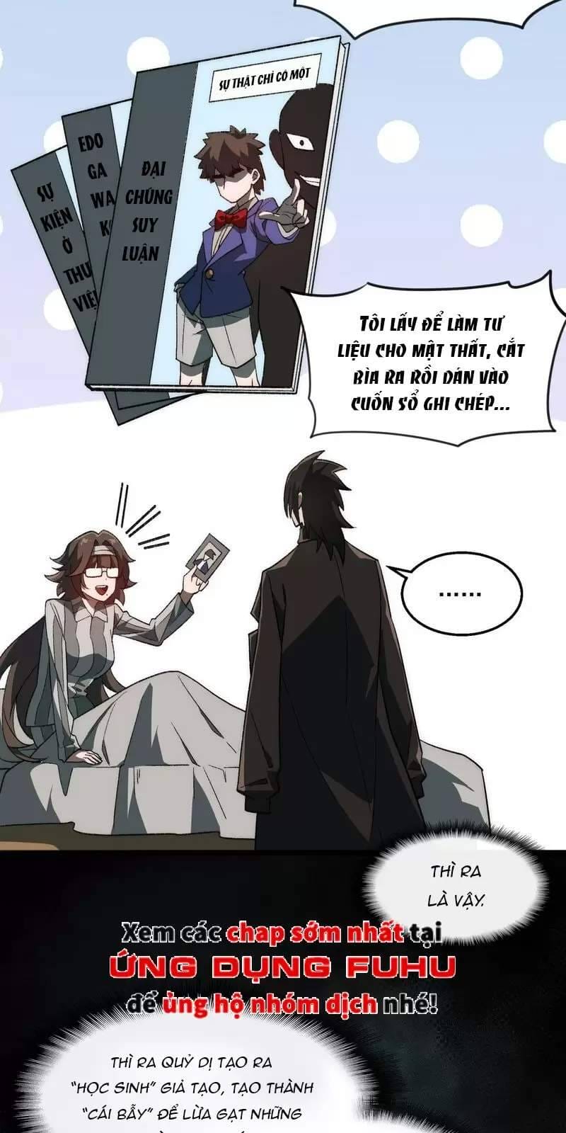 Truyện Tranh Ta Sáng Tạo Truyền Thuyết Đô Thị trang 4