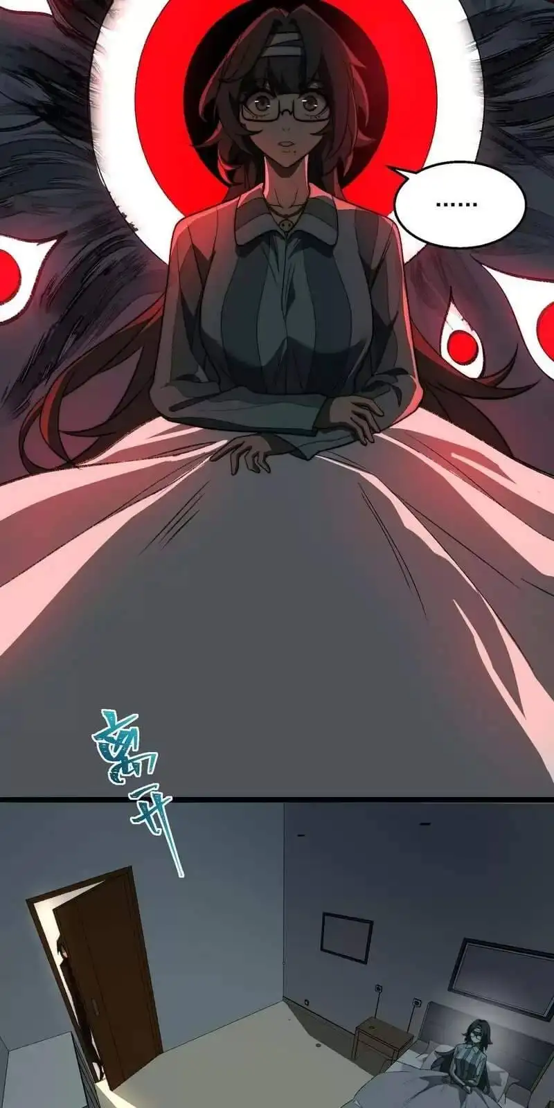 Truyện Tranh Ta Sáng Tạo Truyền Thuyết Đô Thị trang 4